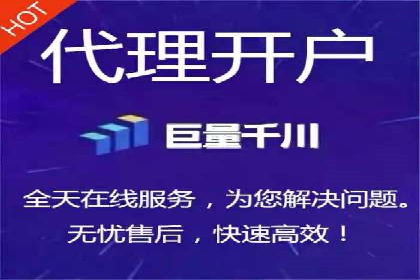 SEM托管服务案例分析：优化广告效果，降低成本